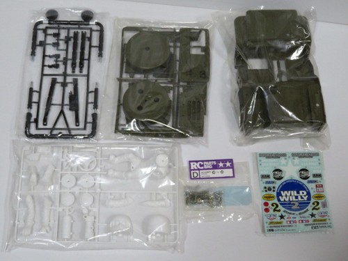 Tamiya wild willy bodyset - tamiya, 2
