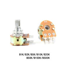 15mm Variable Resistor