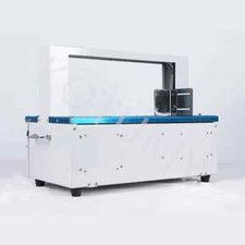 Intelligent Automatic OPP Strapping Machine Small Baler Strapping Machine