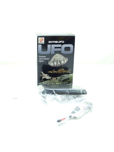Konami ufo series interceptor - ufo,