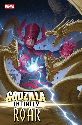 Godzilla infinity roar - godzilla:,