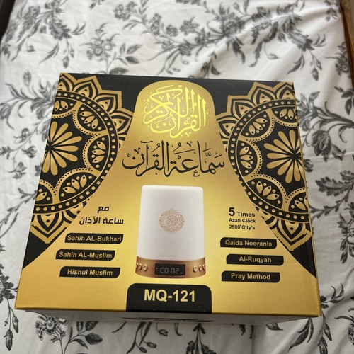Touch lamp portable quran - portable,