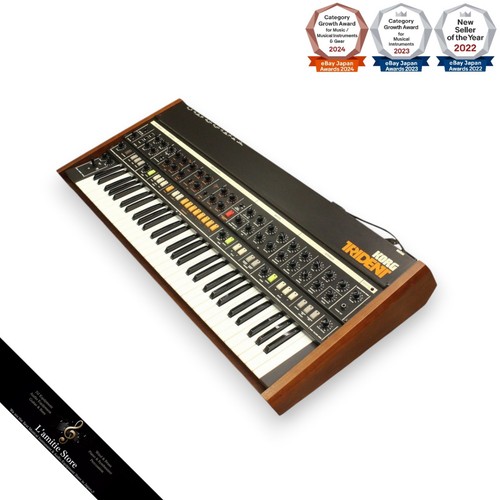 Korg trident vintage analog - korg,