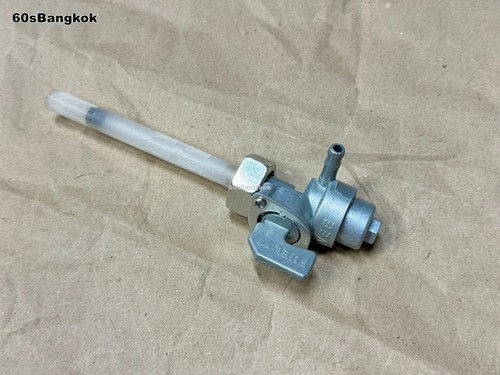 Fuel tank valve - fuel,