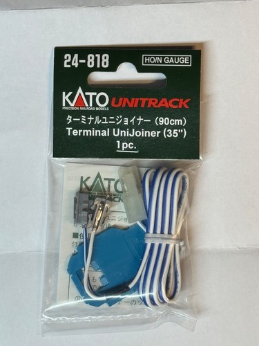 Kato 818 unitrack - unitrack, power