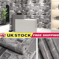 3D Brick Effect Wallpaper