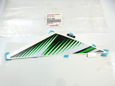 Kawasaki Ninja ZX6R 2007-2008