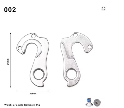 Mtb bike rear gear - rear,