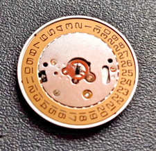 Audemars Piguet 2713AP