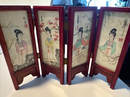 Vtg asian miniature shoji - vtg,