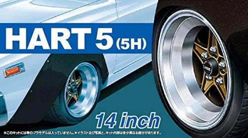 Aoshima tuned parts no 65 - parts, no.65
