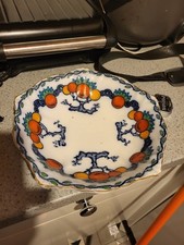 Art Deco Losol Ware Chandos Fruit Bowl Keeling & Co