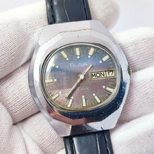 ⭐ Rare VINTAGE Soviet watch