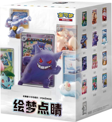 Pokemon chinese dream painting - dream,