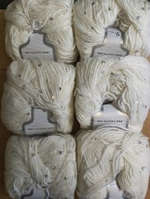 Wool & yarn 🧶 Ice Yarns