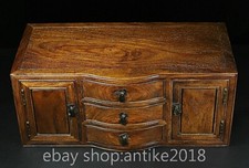 18" Old Chinese Rosewood Hand Carved Dynasty Storage Cabinet Cupboard Chest