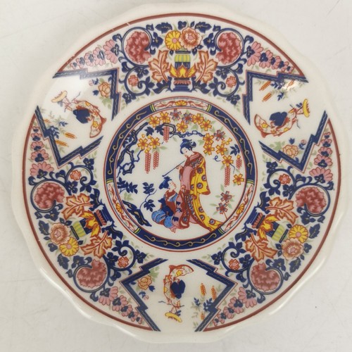 Vintage japanese imari plate - japanese,