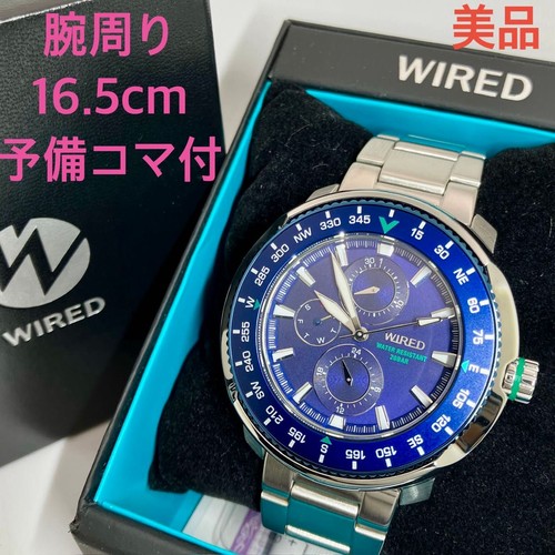 Seiko wired men watch - wired, 20