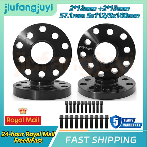 15mm 12mm black - 2x,