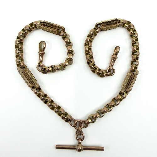 Antique 9ct rose gold - gold, 16”