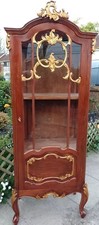 Large Antique Style French Mahogany & Gilt Wood Glass Display - Drinks Cabinet