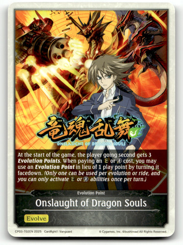 Shadowverse evolve onslaught - shadowverse,