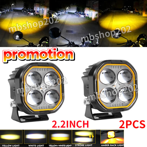 Pair 120w motorcycle headlight - 120w,
