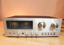 ONKYO A-5000 STEREO AMPLIFIER