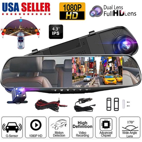 Car backup camera - camera, mirror