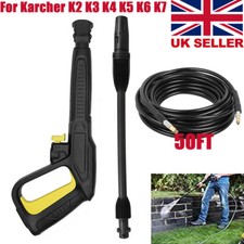 High Pressure Washer Lance Gun 6/10/15m Hose Water Pipe Karcher K2 K3 K4 K5 K7