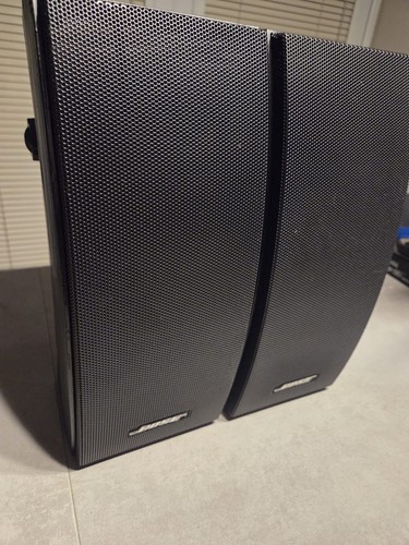 Bose 251 panaray - bose,