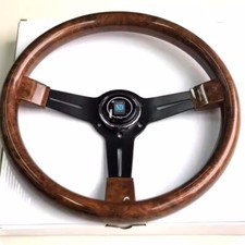 350MM Universal Classic ABS