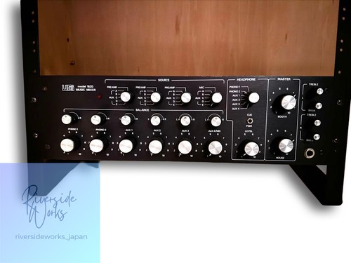Original urei 1620 mixer - urei,