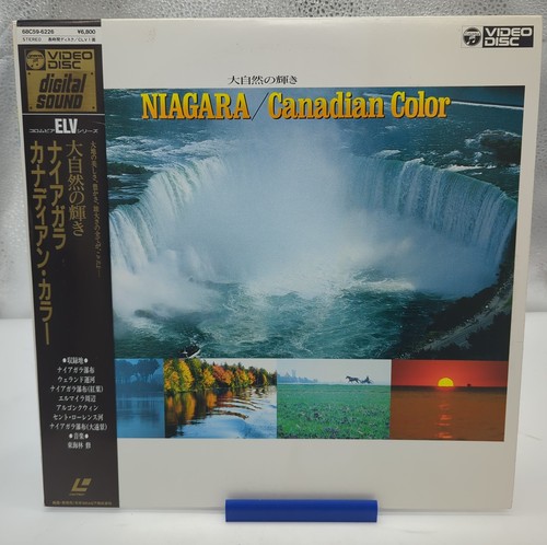 Niagara canadian color - canadian, japan