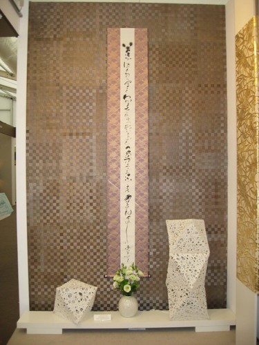 Japanese koyori washi - koyori,