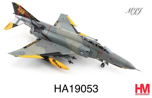 Hobby master 72 - master,