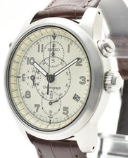 New band [N MINT] SEIKO