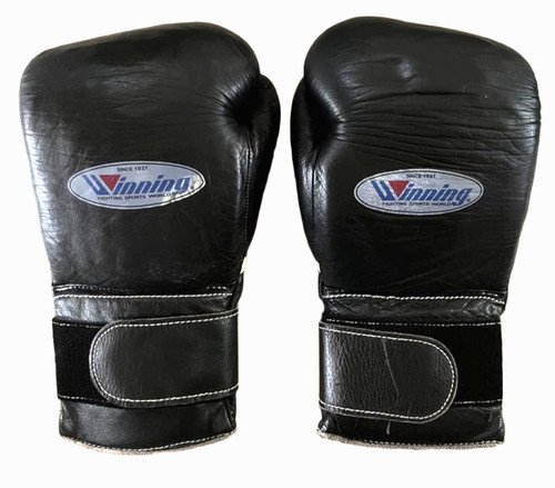 Winning 500b boxing gloves - ms-500b,