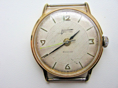 Vintage soviet precision gold - precision,