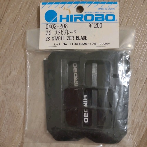 Hirobo shuttle plus - shuttle, and