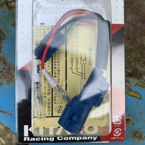New kitaco 756 9000130 wire - kitaco, 756-9000130