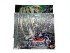 Digimon World Digital Card