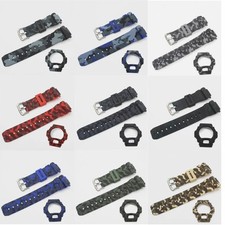 Camo Strap + Bezel Case For