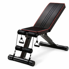 Adjustable Weight Bench