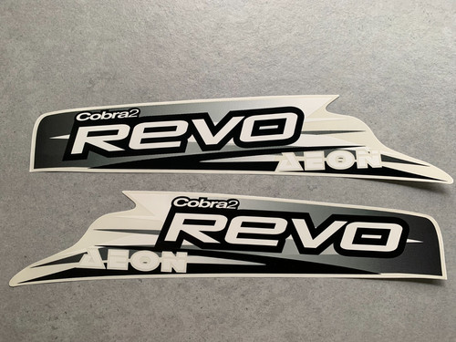 Aeon cobra revo2 quad bike - aeon,