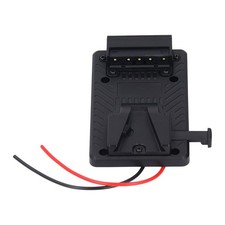 ⊹14.8V V Mount Battery Plate
