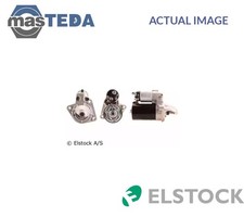 25-2050 ENGINE STARTER MOTOR