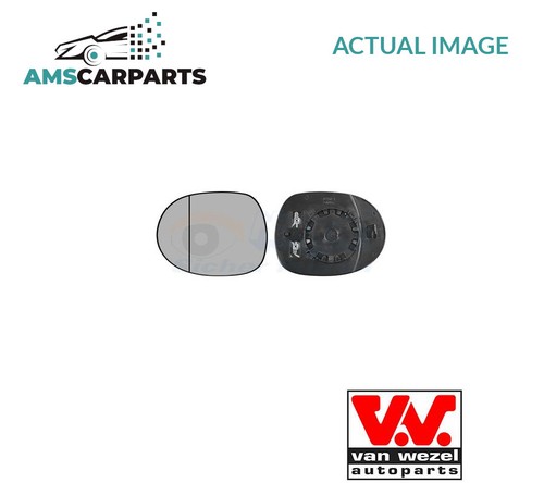Rear view mirror glass - rear,