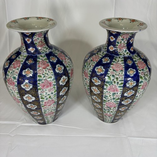 Pair antique japanese - japanese, style