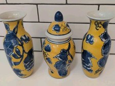 Chinese Vintage Antique